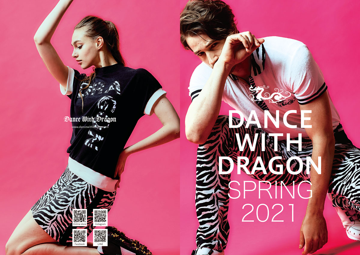 2021 Spring Collection | DANCE WITH DRAGON【 ダンスウィズドラゴン ...
