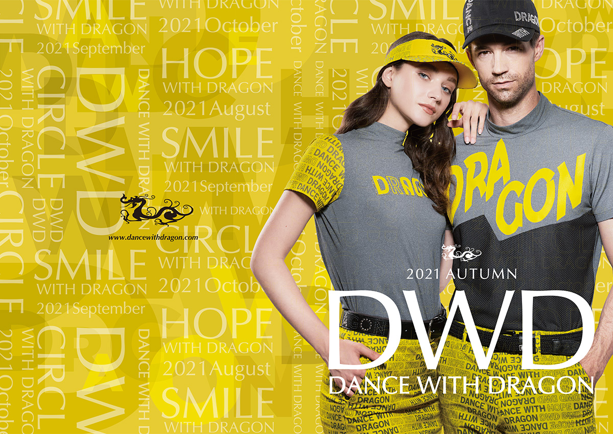 Catalog | DANCE WITH DRAGON【 ダンスウィズドラゴン】公式ブランドサイト